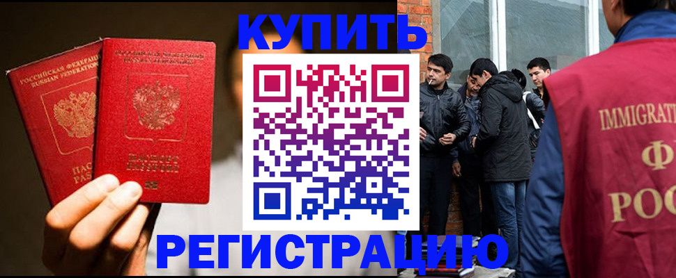 найти адрес прописки в Вязьме